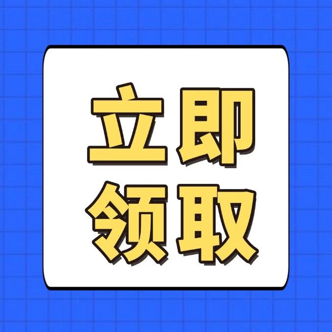【上海中考二模】2026届徐汇初三二模语文试卷及答案分享