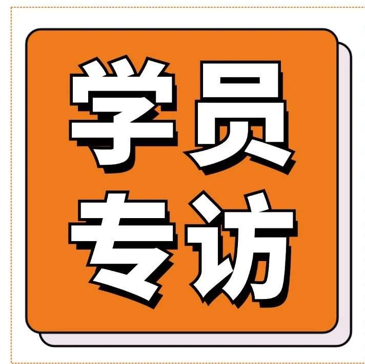 错题扫描重做、薄弱题型专攻、《分类汇编》：691分学姐的初三实操手册