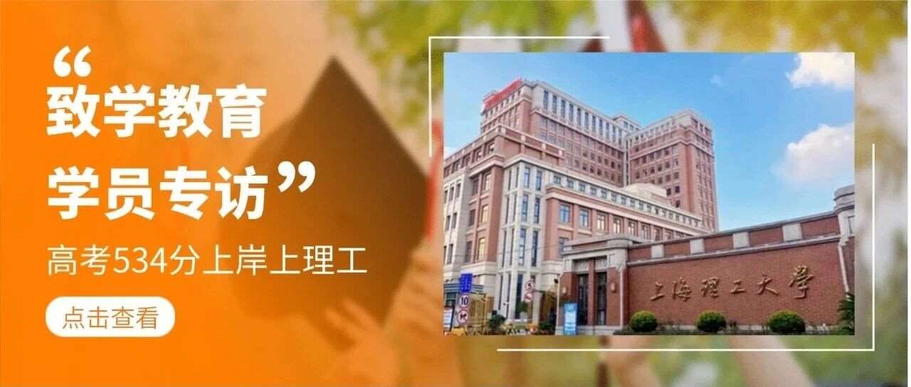 数学123、英语117、六科实操手册