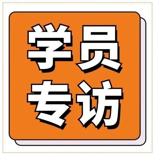春考走掉英语、物理A+、不刷课外题：控江564分学长的全科学习法