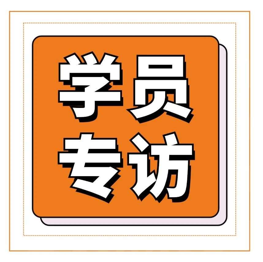 语数英+小三门，他的全科应试清单（可直接抄作业）
