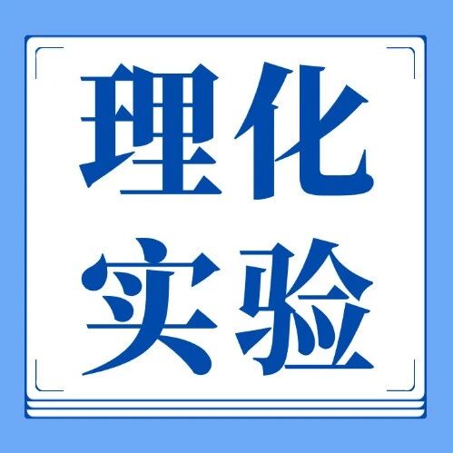 最后7天！2026上海稳拿指南